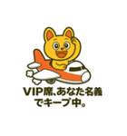 ピコル恋愛スタンプ40種（個別スタンプ：30）