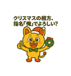 ピコル恋愛スタンプ40種（個別スタンプ：35）