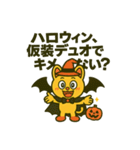 ピコル恋愛スタンプ40種（個別スタンプ：37）