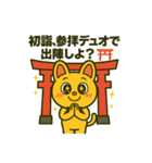 ピコル恋愛スタンプ40種（個別スタンプ：39）