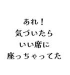 FCREの日常会話（個別スタンプ：5）