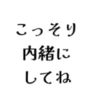 FCREの日常会話（個別スタンプ：8）