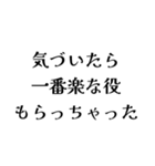 FCREの日常会話（個別スタンプ：10）