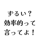 FCREの日常会話（個別スタンプ：12）