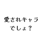 FCREの日常会話（個別スタンプ：14）