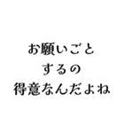 FCREの日常会話（個別スタンプ：15）