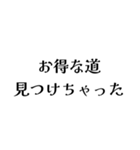 FCREの日常会話（個別スタンプ：17）