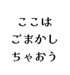 FCREの日常会話（個別スタンプ：20）