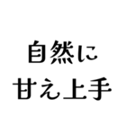 FCREの日常会話（個別スタンプ：22）