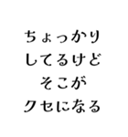 FCREの日常会話（個別スタンプ：23）