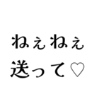 FCREの日常会話（個別スタンプ：24）