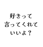 FCREの日常会話（個別スタンプ：25）