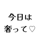 FCREの日常会話（個別スタンプ：27）