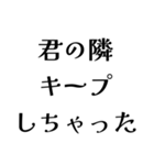 FCREの日常会話（個別スタンプ：28）