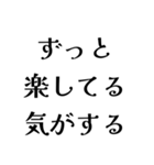 FCREの日常会話（個別スタンプ：30）