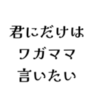 FCREの日常会話（個別スタンプ：32）