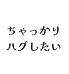 FCREの日常会話（個別スタンプ：37）