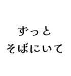 FCREの日常会話（個別スタンプ：40）