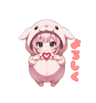 ぷりぷり子ブタの元気スタンプ（個別スタンプ：3）
