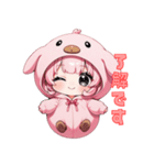 ぷりぷり子ブタの元気スタンプ（個別スタンプ：4）