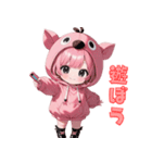 ぷりぷり子ブタの元気スタンプ（個別スタンプ：5）