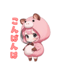 ぷりぷり子ブタの元気スタンプ（個別スタンプ：9）