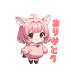 ぷりぷり子ブタの元気スタンプ（個別スタンプ：11）