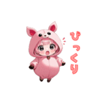ぷりぷり子ブタの元気スタンプ（個別スタンプ：16）