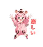 ぷりぷり子ブタの元気スタンプ（個別スタンプ：22）