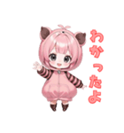 ぷりぷり子ブタの元気スタンプ（個別スタンプ：27）