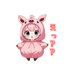 ぷりぷり子ブタの元気スタンプ（個別スタンプ：29）