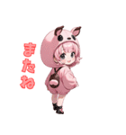ぷりぷり子ブタの元気スタンプ（個別スタンプ：30）