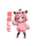 ぷりぷり子ブタの元気スタンプ（個別スタンプ：32）