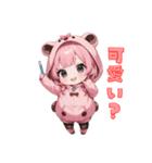 ぷりぷり子ブタの元気スタンプ（個別スタンプ：37）