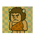 げんしぴかほら穴バクハツ団@SFW（個別スタンプ：10）