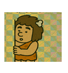 げんしぴかほら穴バクハツ団@SFW（個別スタンプ：16）