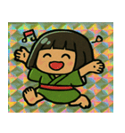 ざしきぴかほっこり福来団@SFW（個別スタンプ：1）