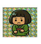 ざしきぴかほっこり福来団@SFW（個別スタンプ：2）