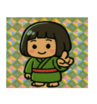 ざしきぴかほっこり福来団@SFW（個別スタンプ：5）