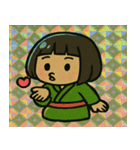 ざしきぴかほっこり福来団@SFW（個別スタンプ：9）