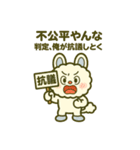 爆笑＆癒し！モコルの関西弁スタンプ40種（個別スタンプ：33）