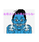 日常で使えるエモート三色団子（個別スタンプ：2）