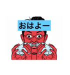日常で使えるエモート三色団子（個別スタンプ：5）