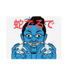 日常で使えるエモート三色団子（個別スタンプ：6）