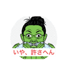 日常で使えるエモート三色団子（個別スタンプ：7）
