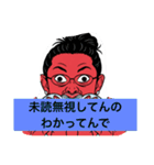 日常で使えるエモート三色団子（個別スタンプ：8）