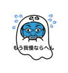 日常で使えるエモート三色団子（個別スタンプ：9）