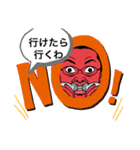 日常で使えるエモート三色団子（個別スタンプ：10）