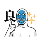 日常で使えるエモート三色団子（個別スタンプ：13）