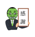 日常で使えるエモート三色団子（個別スタンプ：14）